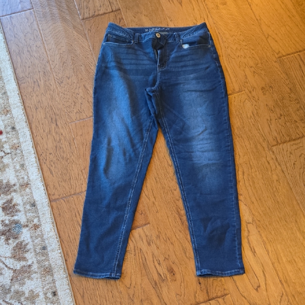 Maurices Dark Blue Skinny Jeans